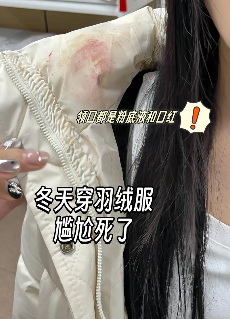 从抖音周末到省心快的dy粉底，你的必杀技