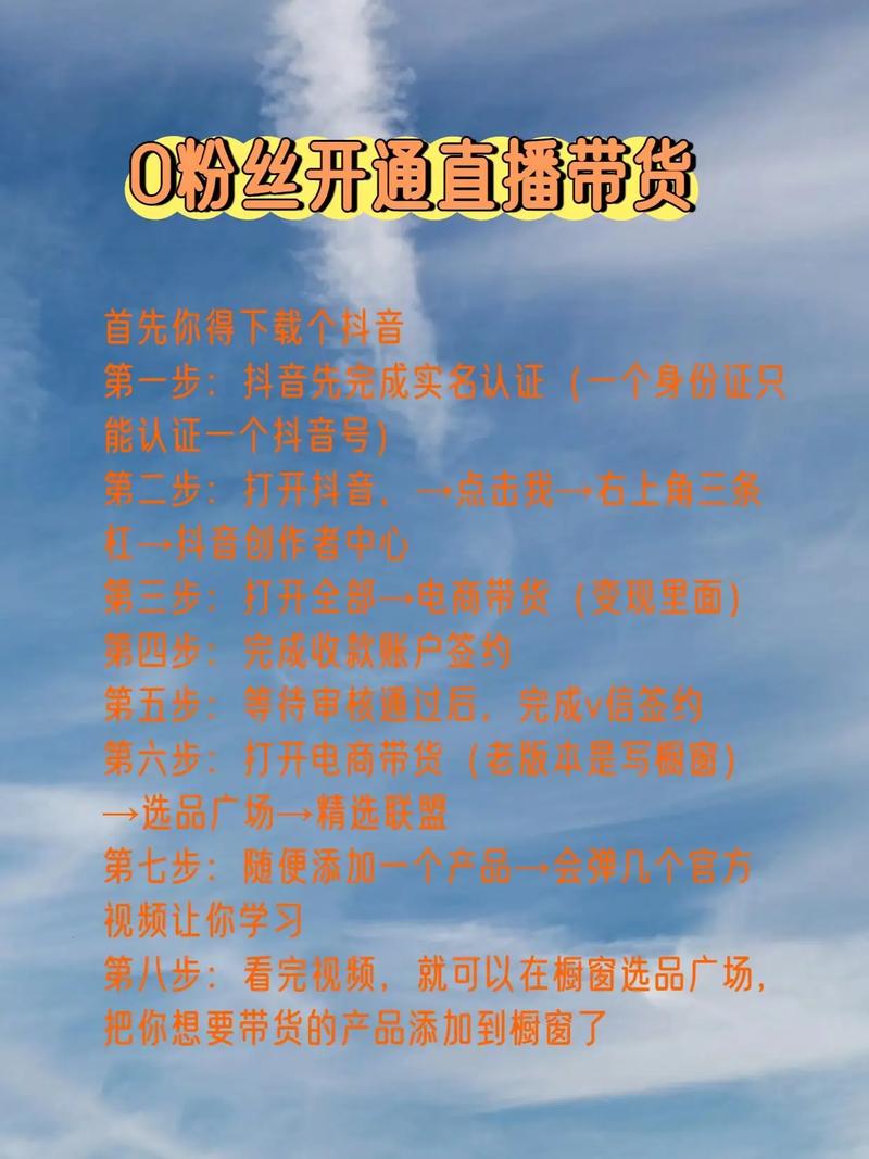 如何用KS（千人组）业务快速涨粉？小红书的高性价比代卖方案