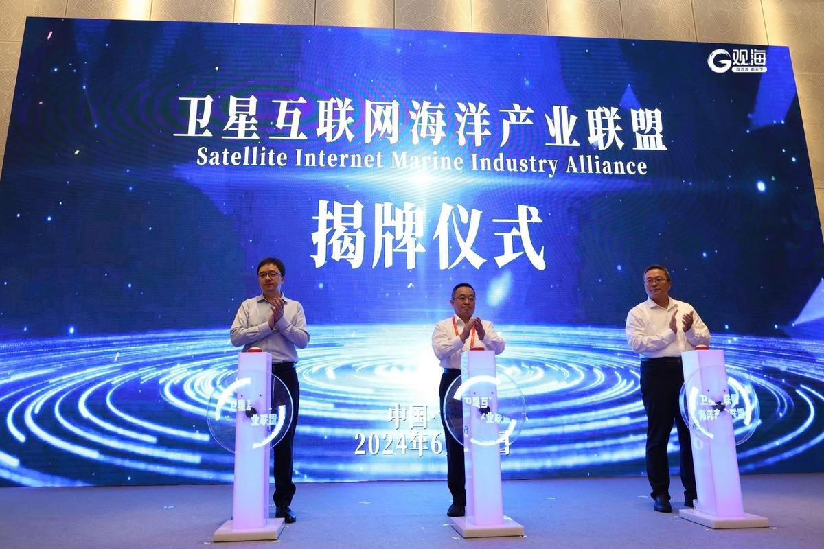 青岛网络科技有限公司 互联网时代的时代使命