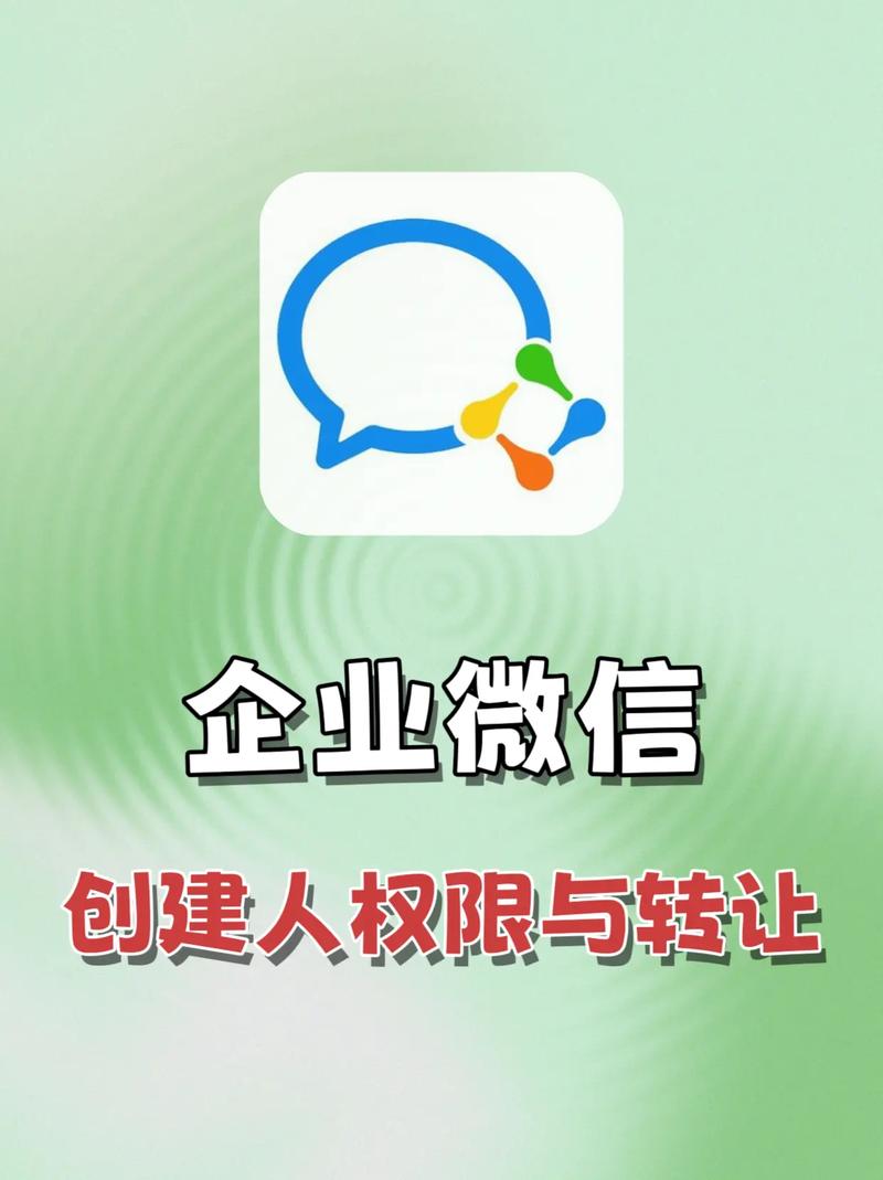 用微信商城网络公司，让您的网络商在微信商城网络平台成功转化！