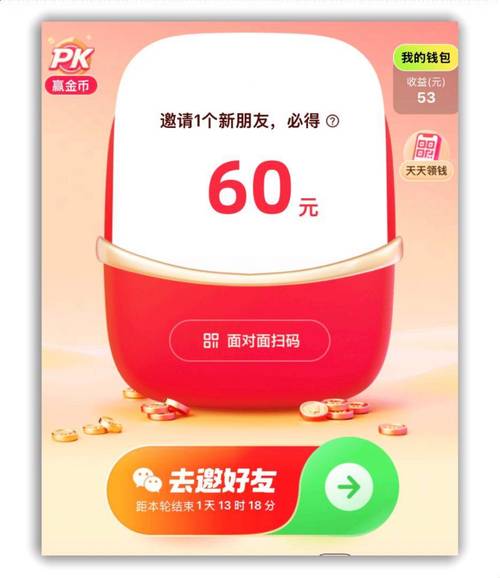 快手自助平台下单真人，快手刷双击秒刷自助