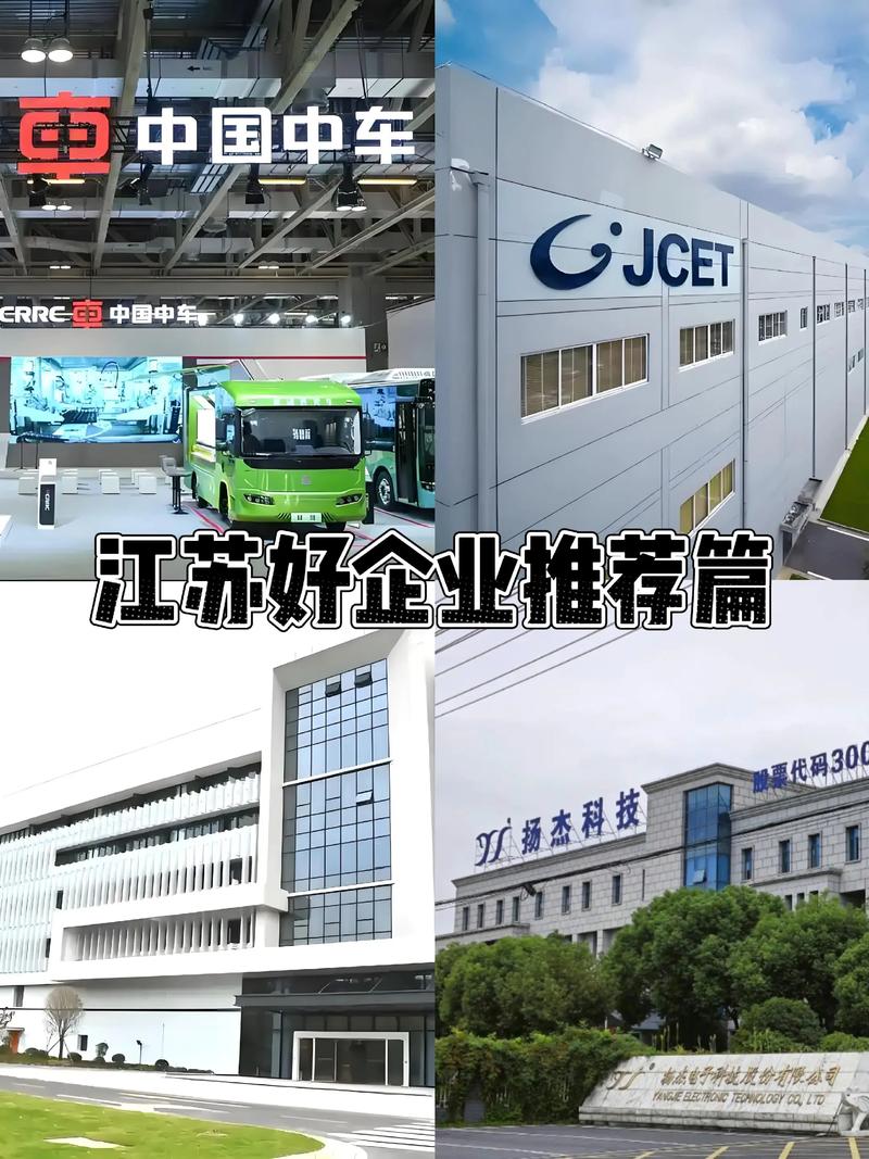 苏州工程公司，选择靠谱的公司，省你后顾之忧！