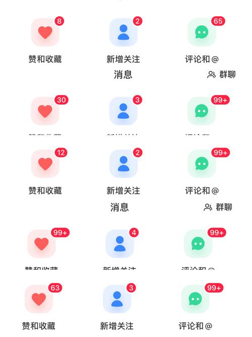 小红书点赞自助平台，如何轻松提升账号曝光度