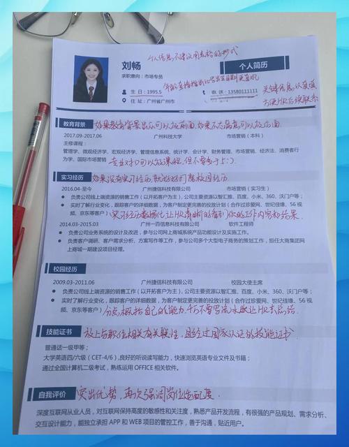 署名作者指南,如何在自媒体平台上脱颖而出