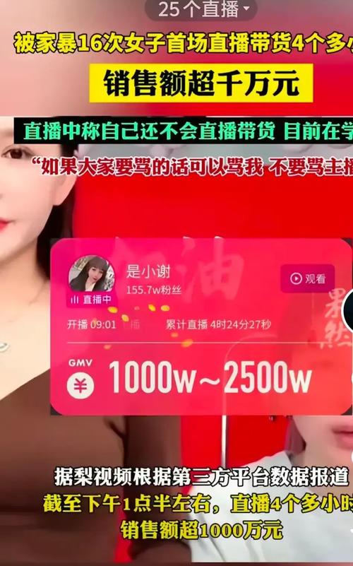 抖音赞，KS 低时价，小兽，双击，让你的播放量更上一层楼！