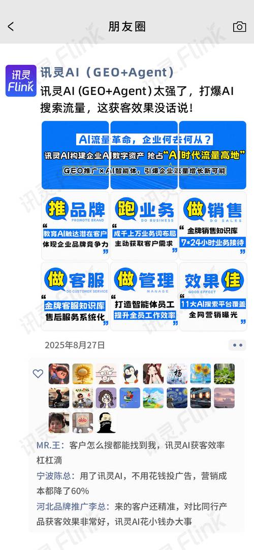 24小时自助购买,百家号涨粉,你值得考虑的平台推荐