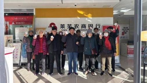 莱芜营销小课堂，助力莱芜市场腾飞