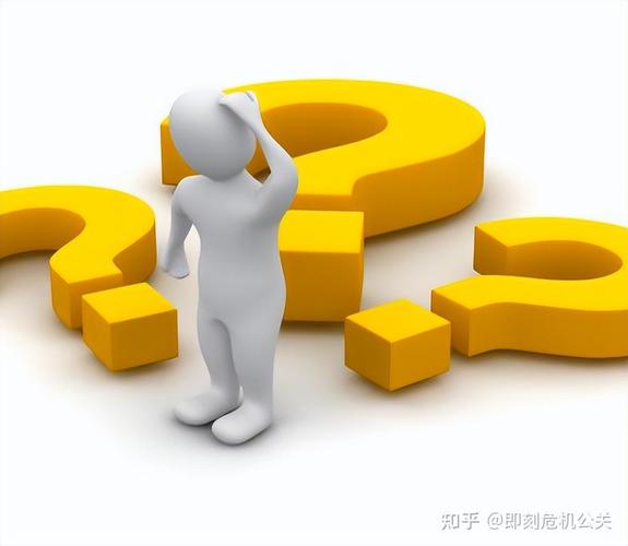 一、了解问题背景