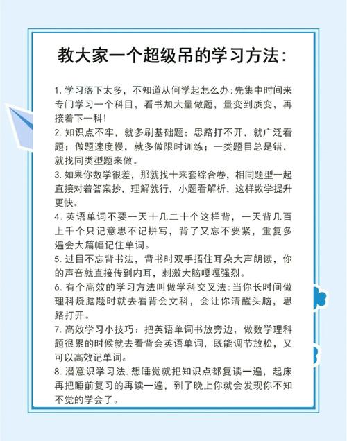 如何轻松提升得物播放量？快来学习！