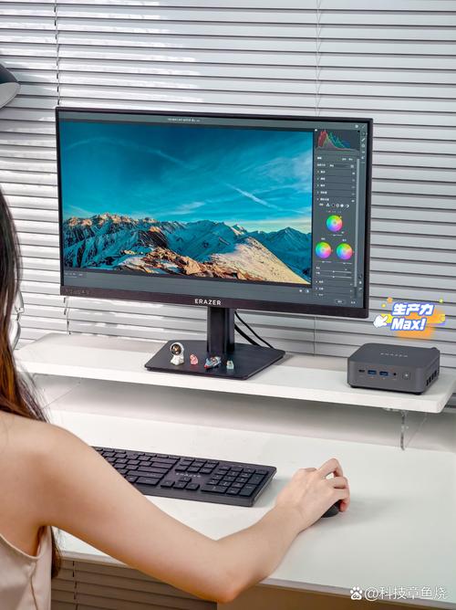 让你的台式机成为你的办公伙伴