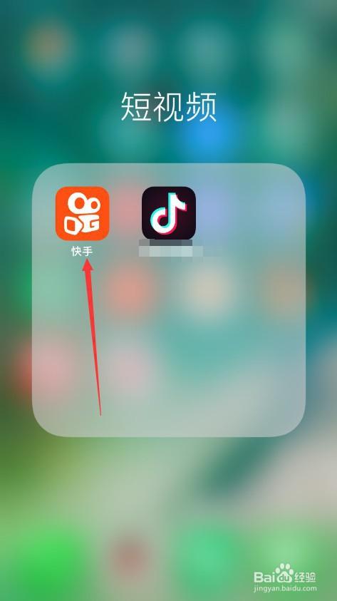 快手秒刷亲密度指南,如何快速找到短视频秒刷工具