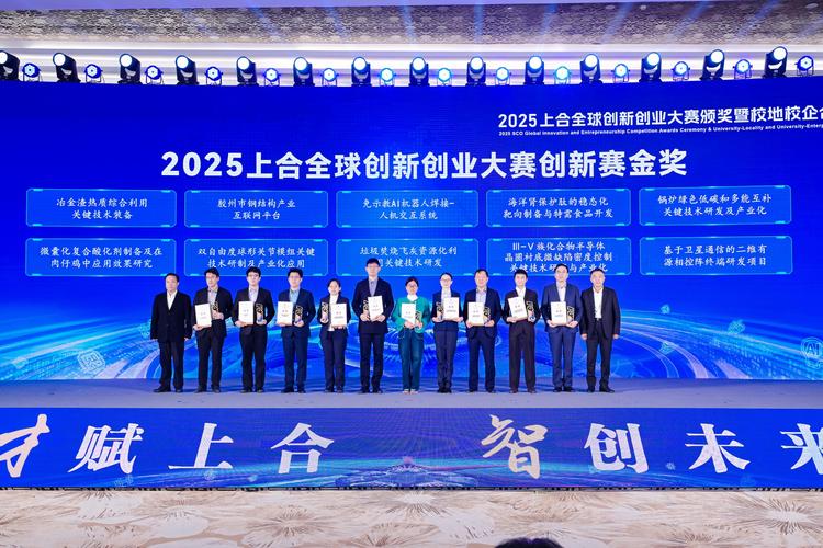 青岛胶州网络科技公司，技术引领，创新未来！