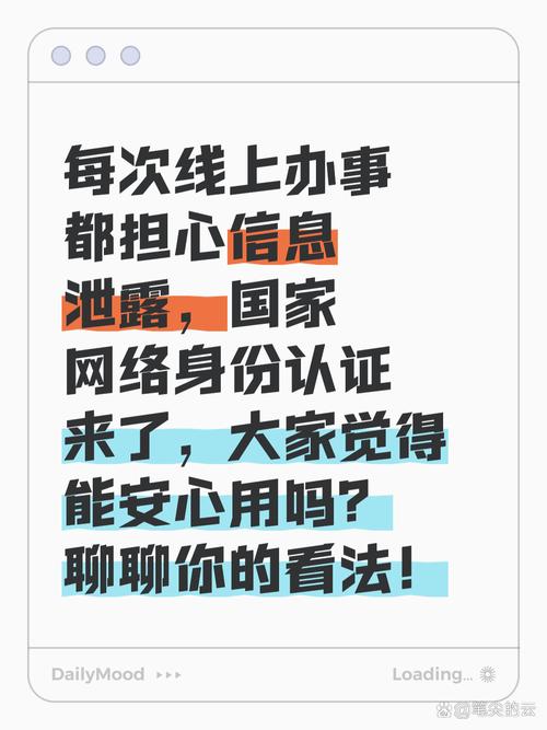 大意了网络用语怎么说?
