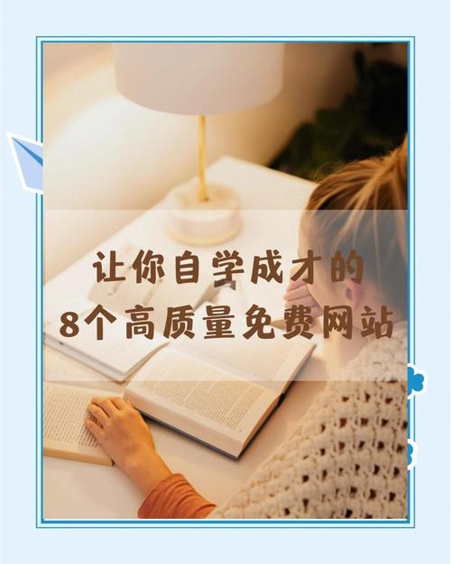 轻松掌握网络推广基础知识，开启你的网络人生