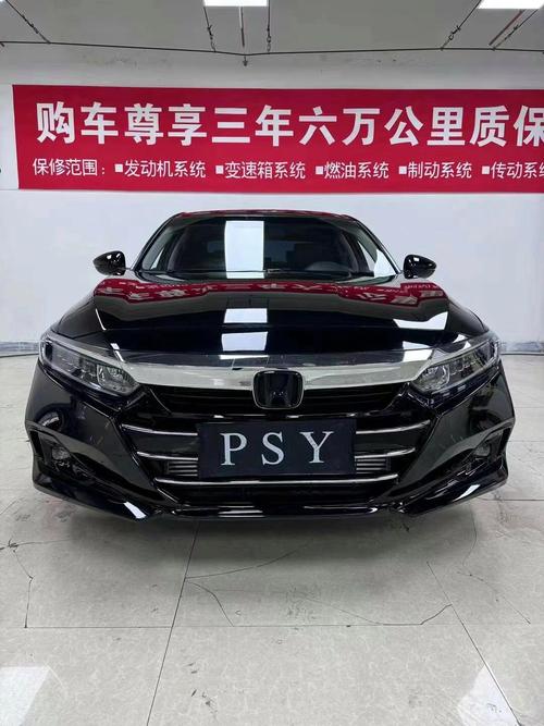 十代雅阁,抖音与快手的商业机会