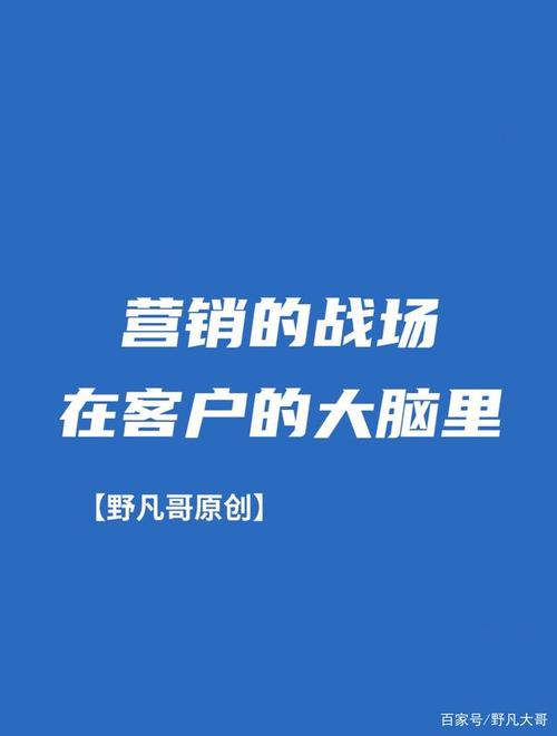 短视频刷赞，一场捡垃圾的营销战争