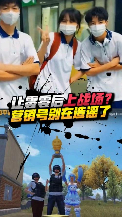 短视频刷赞,一场捡垃圾的营销战争