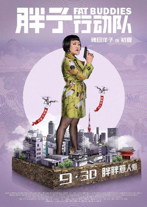 双人特效，让短视频更上一层楼！