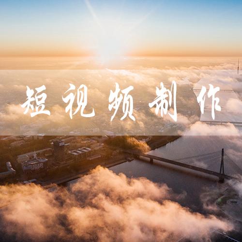 双人特效,让短视频更上一层楼!