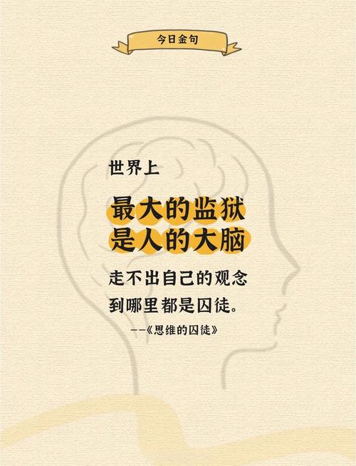 六要五不要，让营销成为你的枷锁