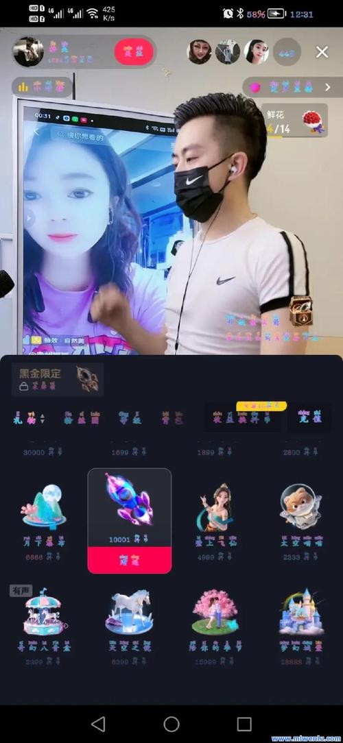 双击广告和快手刷活粉中的秒到活动,精准营销的秘钥