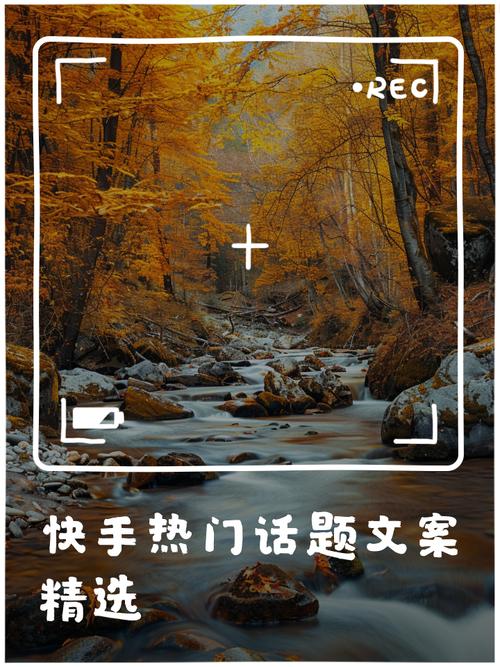 快手用户基数庞大,3元的广告投放已经成为了用户获取高赞的热门选择。但与此同时,用户可能对这种模式并不感兴趣,想要寻找另一种获取高赞的方法。那么,除了广告,还有哪些途径可以让你快速获得高赞呢?