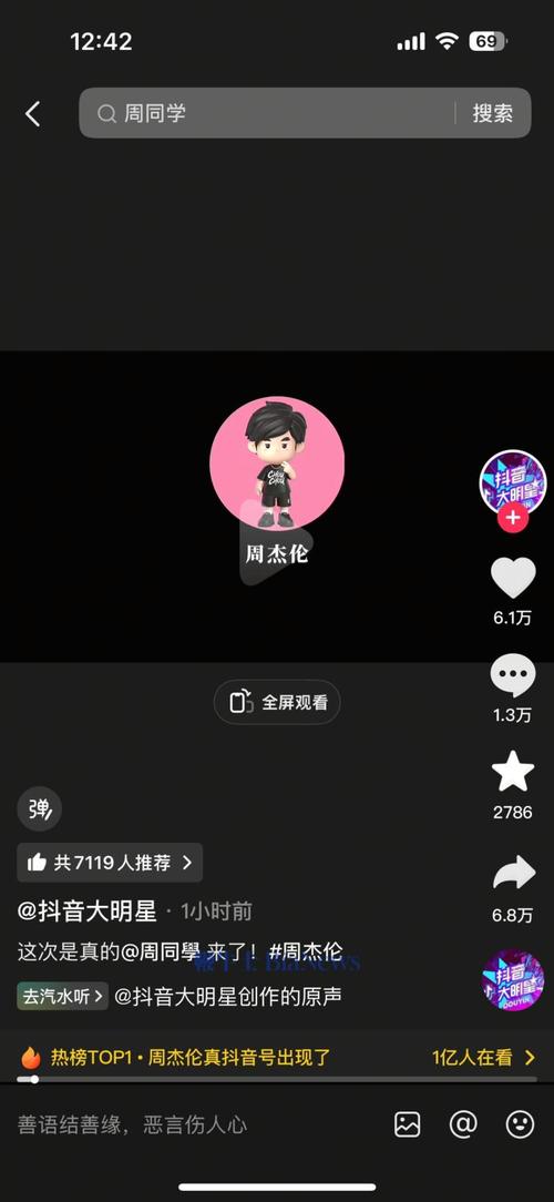 抖音刷赞+快手内容审核+短视频IP+内容审核IP+短视频IP+短视频IP