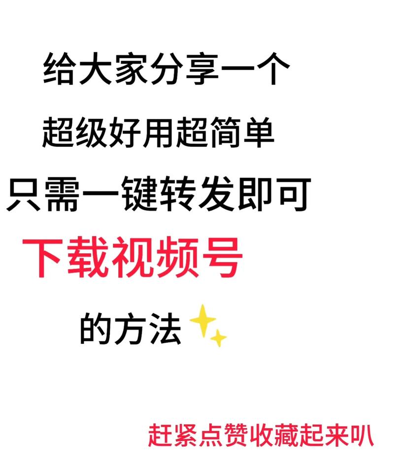 如何在抖音和快手上提升视频播放次数,找到专门针对这两个平台的网站