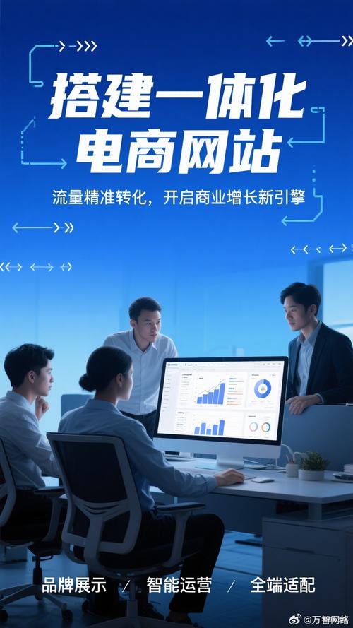 营销与网络营销,开启商业新旅程