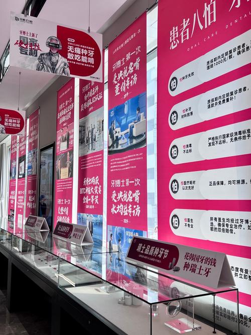 高粉社区自助下单平台，助力品牌高效提升，打造您的合法合规市场