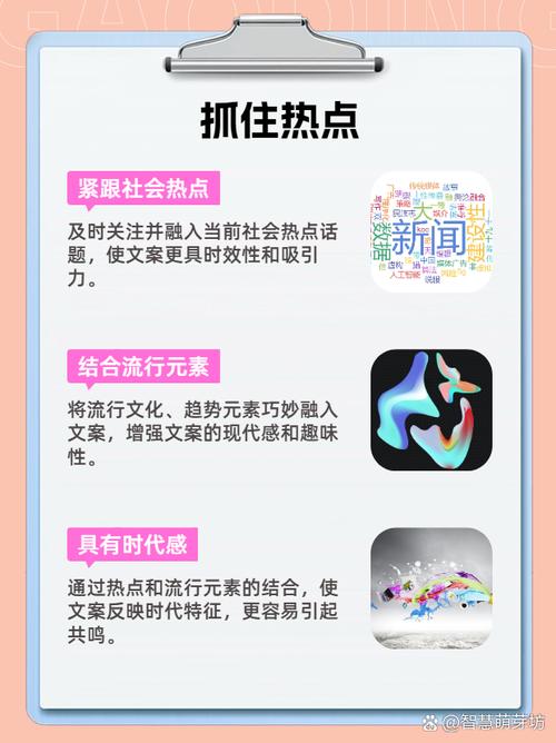 如何通过抖音双击提升曝光量?掌握这些技巧,你的账号就能脱颖而出