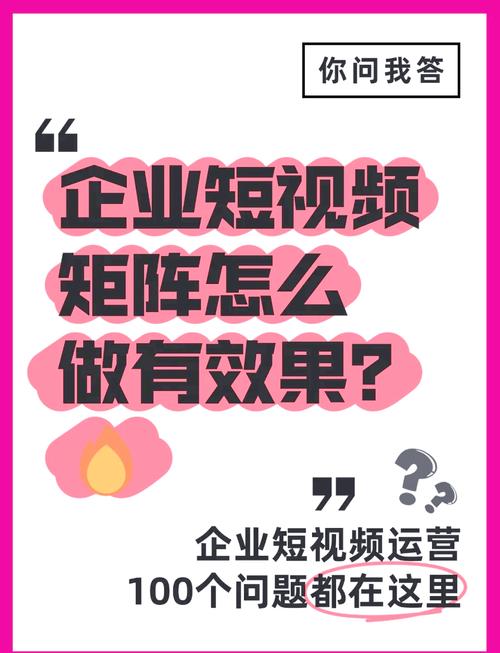 短视频双击，高效刷屏的实用指南
