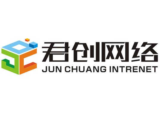 昆明网络技术公司简介