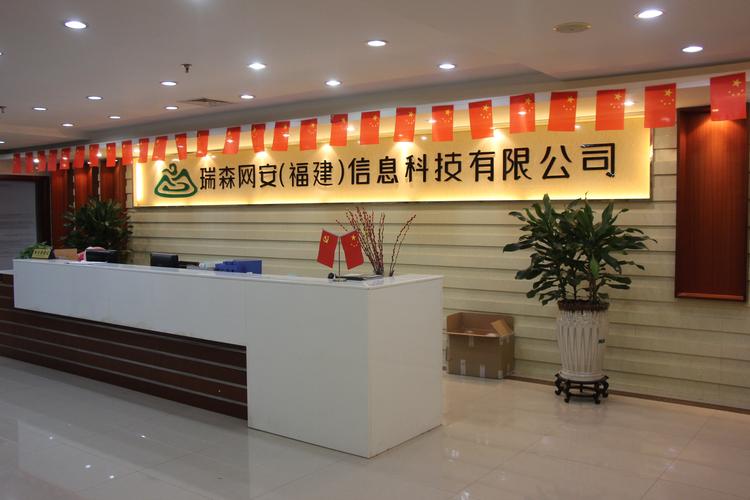 长沙网络外包公司推荐