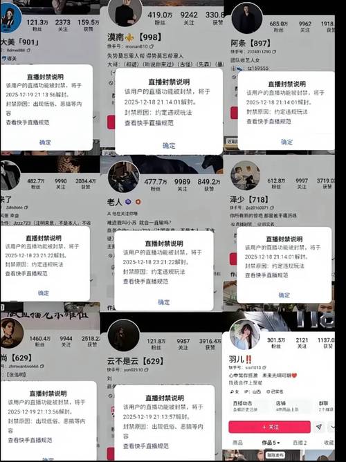 为什么快手刷粉快?从刷粉规律看短视频平台刷粉原因