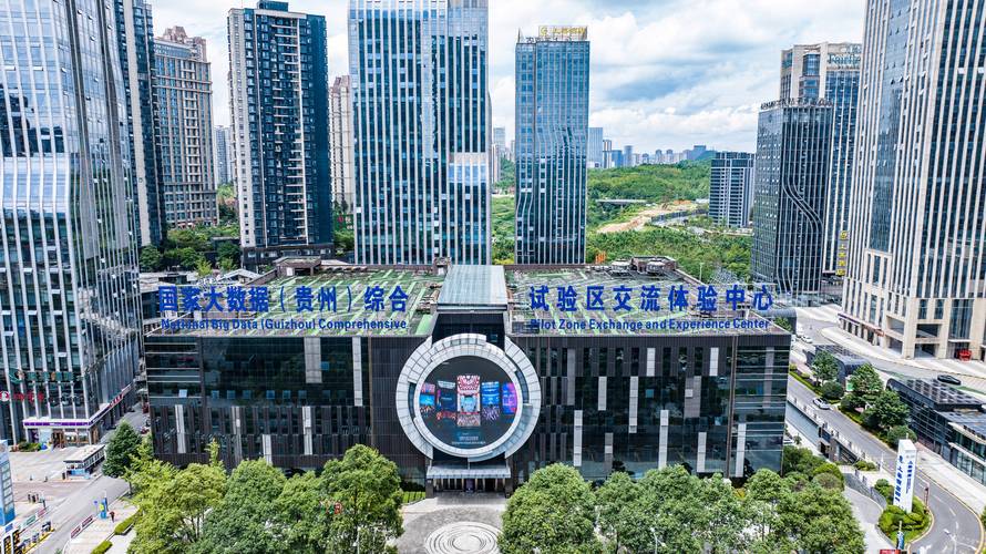 贵州网络优化,助力高质量发展