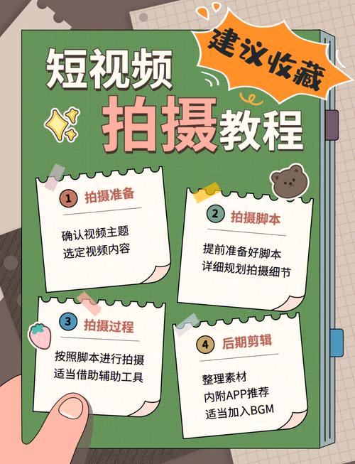 如何不用网络直接欣赏西瓜视频?