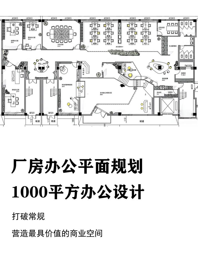 如何高效完成广州设计网络有限公司的设计工作
