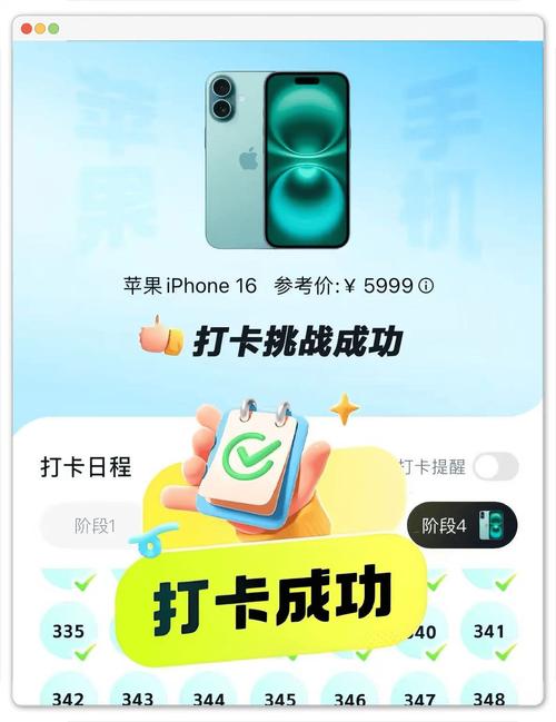 快手刷粉的真相，如何快速涨粉？