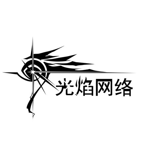 上海生成网络有限公司,从零开始的生成网络