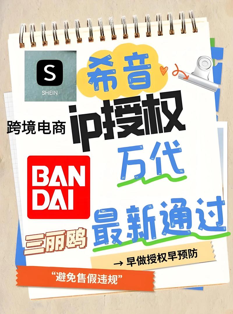 抖音礼物代充与ks代网站业务，best选择，you need to know