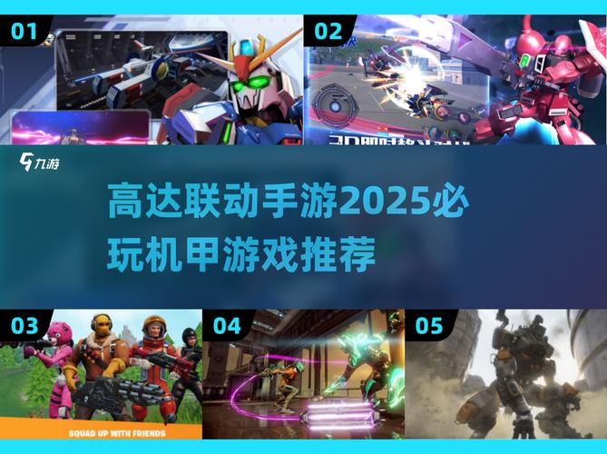 玩转堡垒之夜,掌握跑车电脑的硬核配置