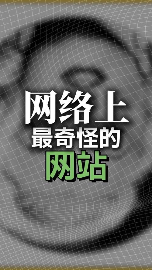 幽默与创意,构建一个令人惊艳的个人网站