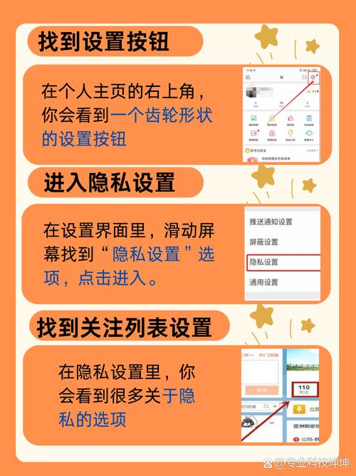 双击秒刷然然见深藏,快手与百度如何利用双击刷屏,提升流量!