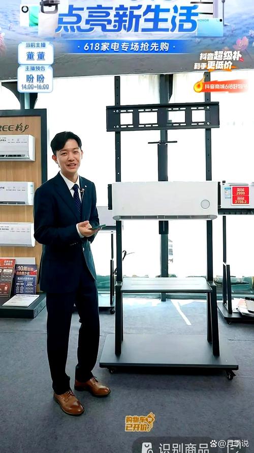 网络运营大神,付金华的互联网人生