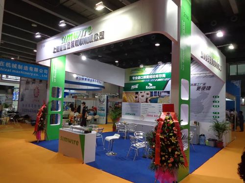 上海万户网络公司,专业、高效、无忧网络解决方案