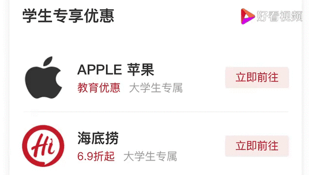 如何让云南品牌顺利进入网络市场？这些小技巧你一定要知道！