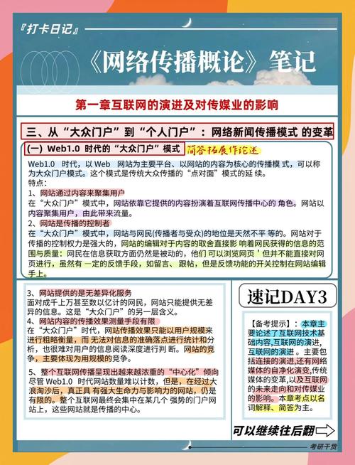 高质内容的控制，双击赞与互赞与被恶意播放的应对指南
