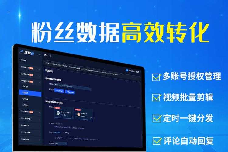 如何快速获取短视频平台内容推荐