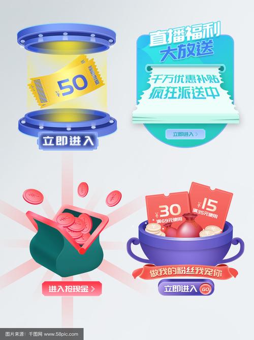 1.确认双击优惠的使用场景